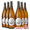  酔鯨酒造 酔鯨 純米吟醸 吟麗 1800ml 6本