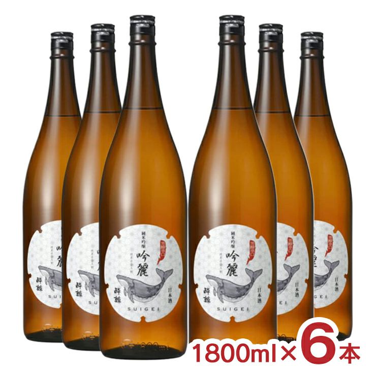  酔鯨酒造 酔鯨 純米吟醸 吟麗 1800ml 6本