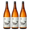 酔鯨酒造 酔鯨 特別純米酒 720ml 3本