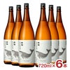 酔鯨酒造 酔鯨 特別純米酒 720ml 6本