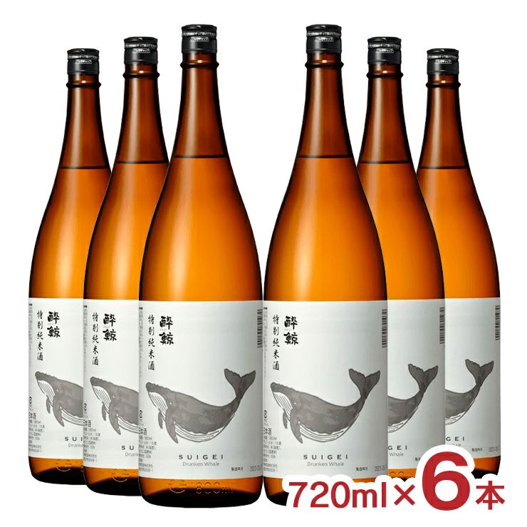 酔鯨酒造 酔鯨 特別純米酒 720ml 6本