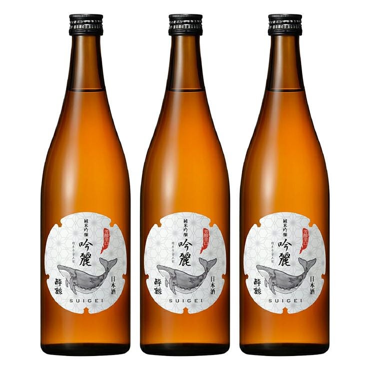  酔鯨酒造 酔鯨 純米吟醸 吟麗 720ml 3本 