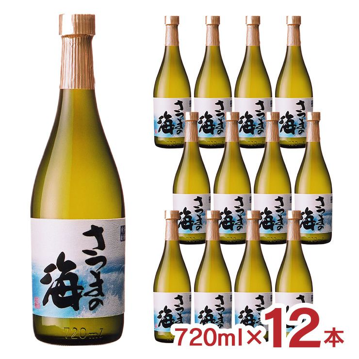 大海酒造 乙25゜ さつまの海 芋 720ml 12本