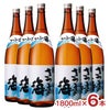 大海酒造 乙25゜ さつまの海 芋 1800ml 6本