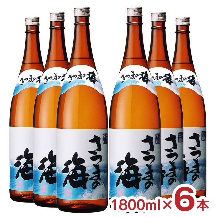 大海酒造 乙25゜ さつまの海 芋 1800ml 6本