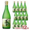  大海酒造 乙25゜ 大海蒼々 芋 720ml 12本