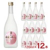 大海酒造 乙25° 薔薇の贈り物 720ml 12本