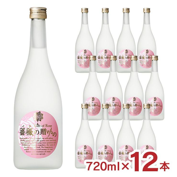  大海酒造 乙25° 薔薇の贈り物 720ml 12本