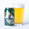 RePuBrew 本生 350ml