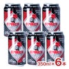 RePuBrew 69 IPA