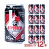 RePuBrew 69 IPA 350ml