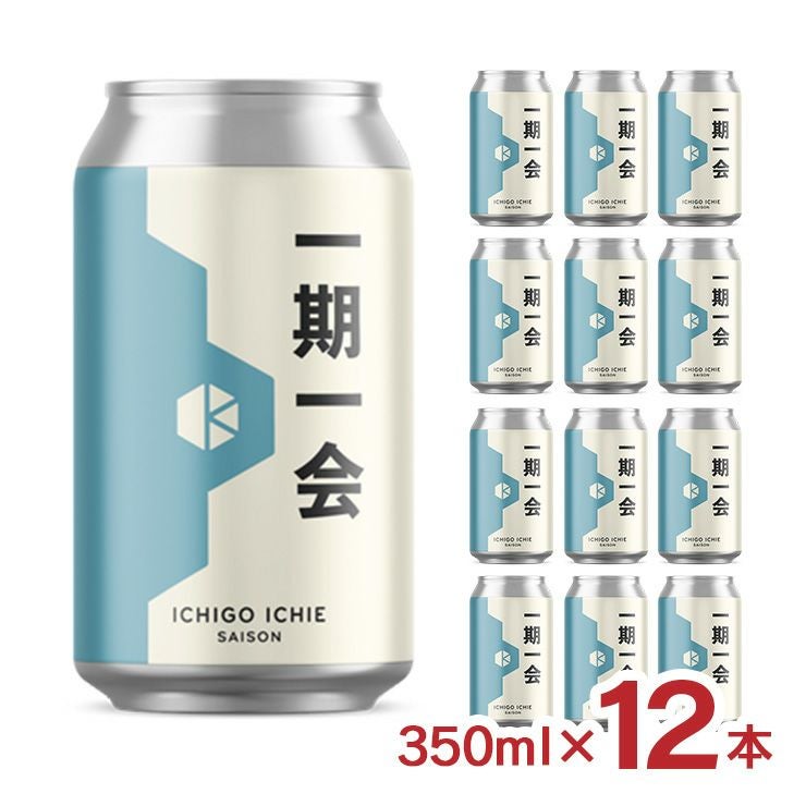 京都醸造 一期一会 350ml