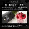 濱田酒造 だいやめ DAIYAME 25度 1800ml