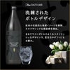 濱田酒造 だいやめ DAIYAME 25度 1800ml