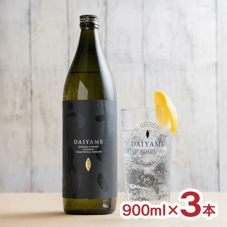 濱田酒造 だいやめ DAIYAME 25度 900ml
