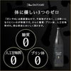 濱田酒造 だいやめ DAIYAME 25度 900ml