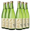 ほまれ酒造 会津ほまれ 純米大吟醸 極 720ml 6本