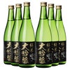 ほまれ酒造 会津ほまれ 純米大吟醸 極黒ラベル 720ml 6本