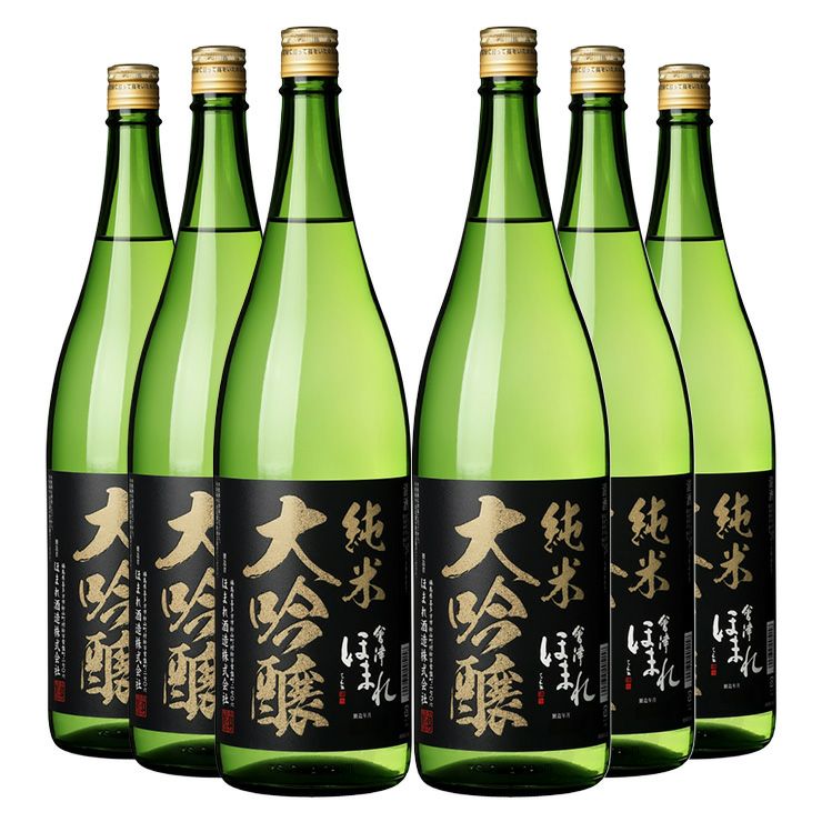 ほまれ酒造 会津ほまれ 純米大吟醸 極黒ラベル 1800ml 6本