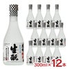  大七酒造 大七 純米生もと・爽快冷酒 300ml 12本