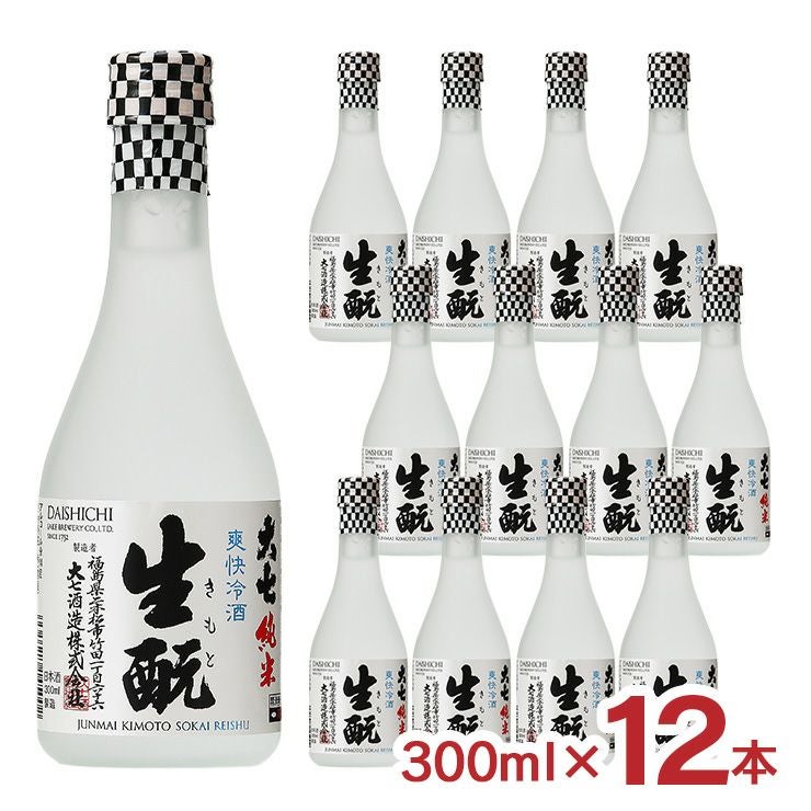  大七酒造 大七 純米生もと・爽快冷酒 300ml 12本