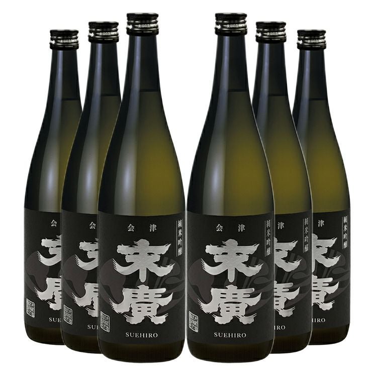 末廣酒造 末廣 純米吟醸 720ml 6本