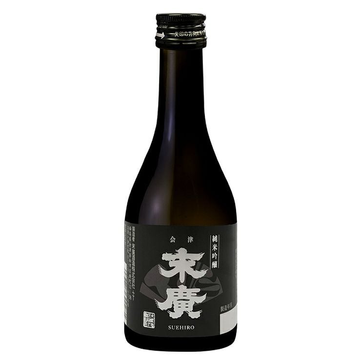 末廣酒造 末廣 純米吟醸 300ml 12本 