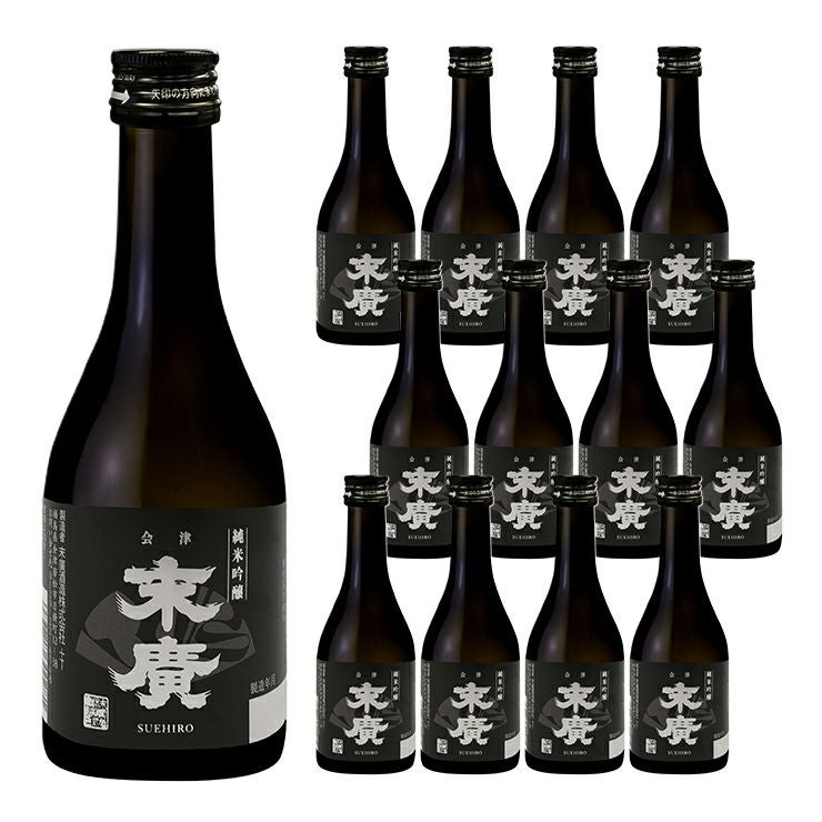 末廣酒造 末廣 純米吟醸 300ml 12本 