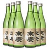 末廣酒造 末廣 山廃純米 720ml 6本 