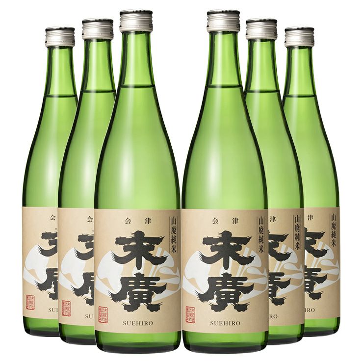 末廣酒造 末廣 山廃純米 720ml 6本 