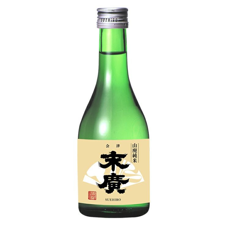 末廣酒造 末廣 山廃純米 300ml 12本