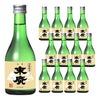 末廣酒造 末廣 山廃純米 300ml 12本