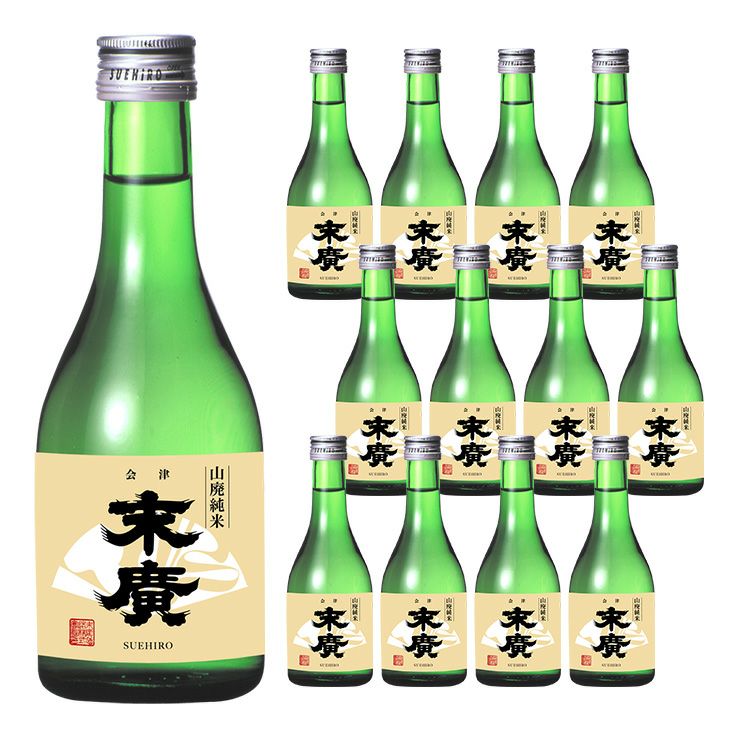 末廣酒造 末廣 山廃純米 300ml 12本