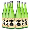 末廣酒造 末廣 山廃純米吟醸 720ml 6本