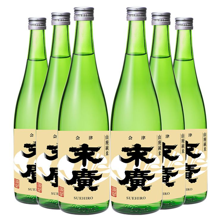 末廣酒造 末廣 山廃純米吟醸 720ml 6本