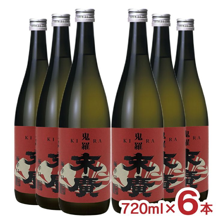末廣酒造 末廣 吟醸 鬼羅 720ml 6本
