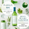 白鶴酒造 白鶴 Blanc 化粧箱詰 720ml 1本
