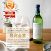 白鶴酒造 白鶴 Blanc 化粧箱詰 720ml 1本