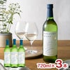 白鶴酒造 白鶴 Blanc 化粧箱詰 720ml 3本