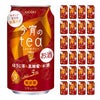 合同酒精 今宵のtea ほうじ茶＆黒糖蜜のお酒 350ml 24本