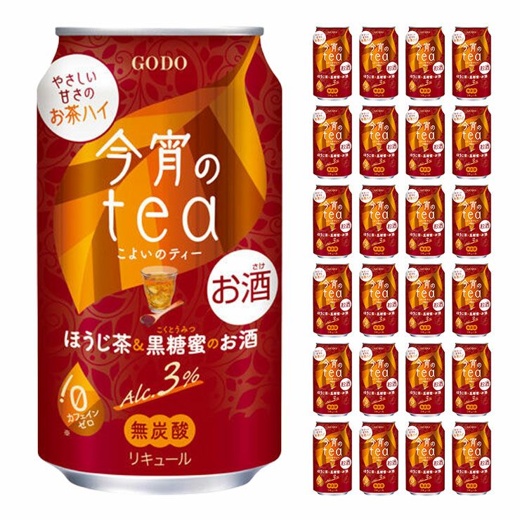 合同酒精 今宵のtea ほうじ茶＆黒糖蜜のお酒 350ml 24本
