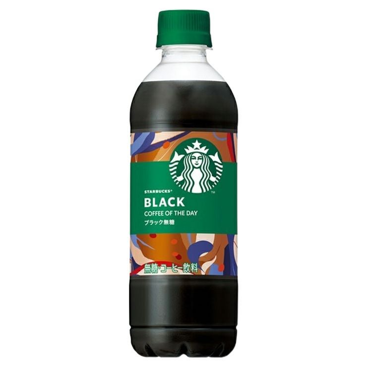 サントリー スターバックス COFFEE OF THE DAY ブラック 450ml 24本