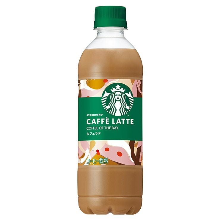 サントリー スターバックス COFFEE OF THE DAY ラテ 450ml 24本