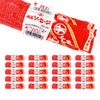 丸善 ホモソーセージ 3本束 20個セット 75g×60本 