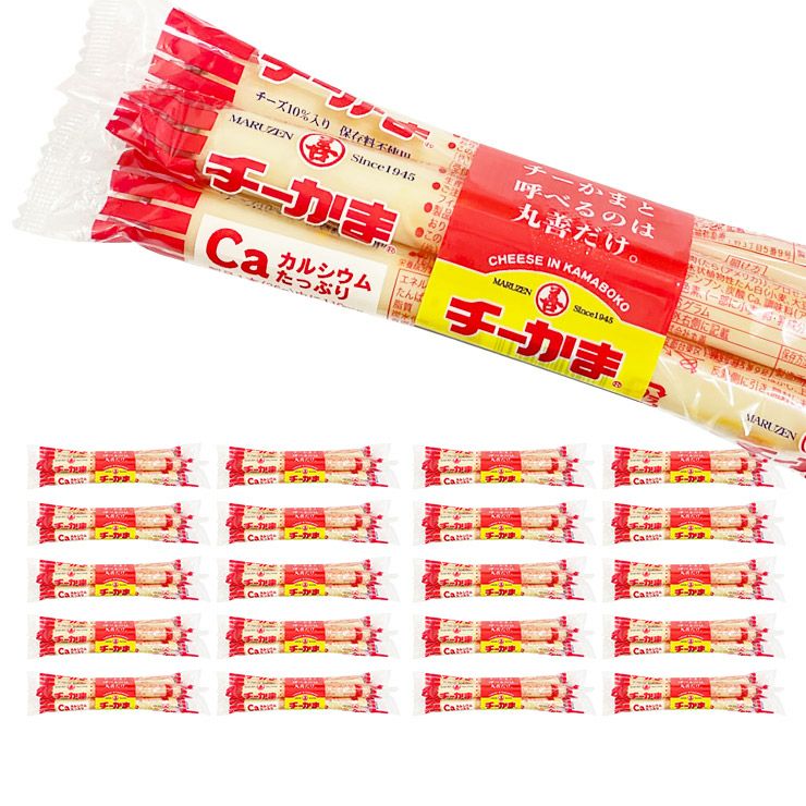 丸善 チーかま 4本束 20個セット 26g×80本