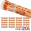 丸善 ピリピリチーかま濃厚 4本束 20個セット 26g×80本 