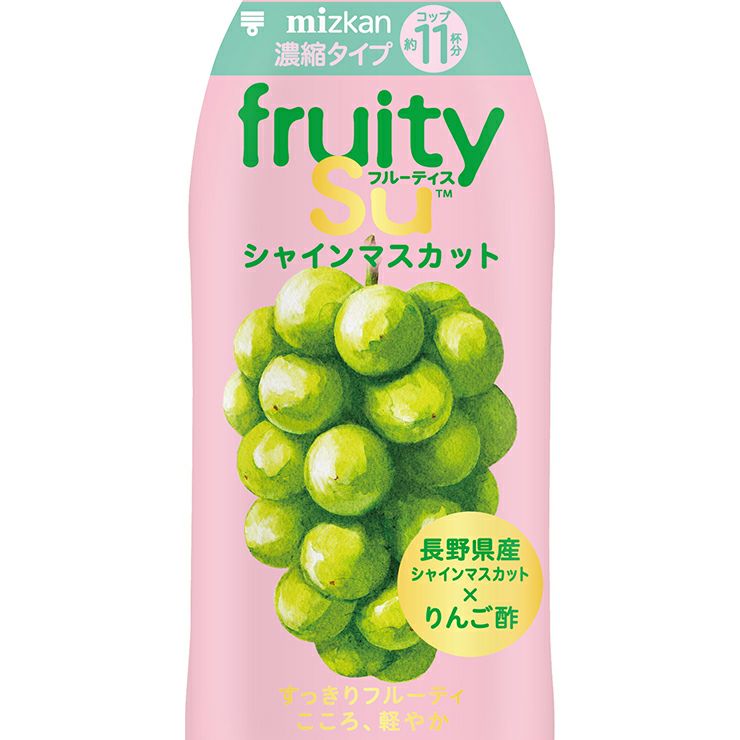 Mizkan ミツカン フルーティス シャインマスカット
