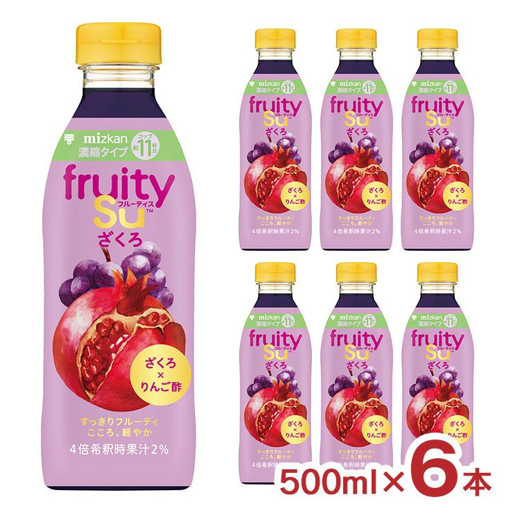 Mizkan ミツカン フルーティス ざくろ 500ml 6本