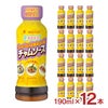 ミツカン 韓国気分 チャムソース 190ml 12本