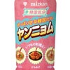 ミツカン 韓国気分 ヤンニョム 190ml 12本
